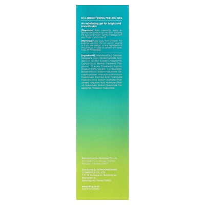 Brightening Peeling Gel