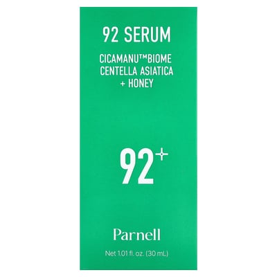 Cicamanu 92 Serum