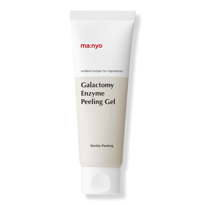 Galactomy Enzyme Peeling Gel