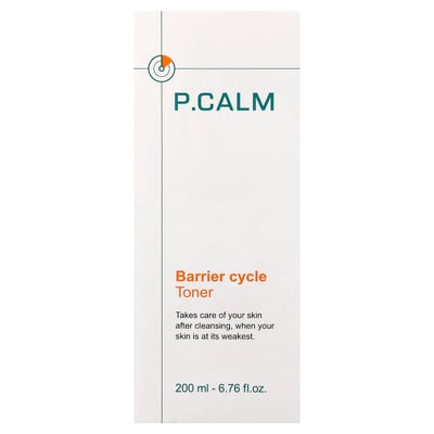 Barrier_cycle Toner