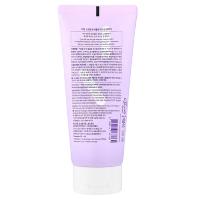 Snail & Azulene Low pH Cleanser