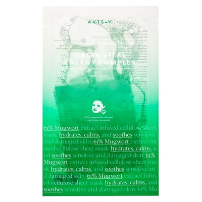 61% Mugwort Green Vital Energy Complex Sheet Mask