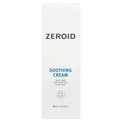 Soothing Cream
