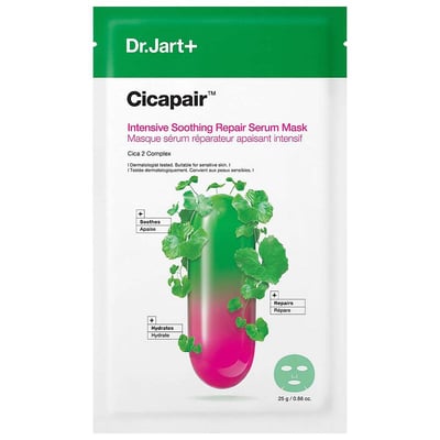 Cicapair Sensitive Skin Serum Face Mask