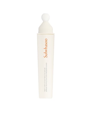 First Care Activating Eye Serum