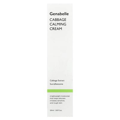 Genabelle - Cabbage Calming Cream