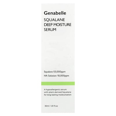 Genabelle - Squalane Deep Moisture Serum