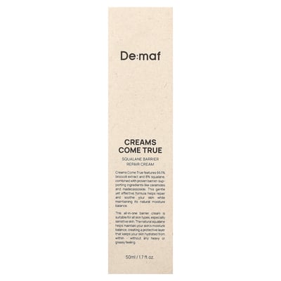 De:maf - Creams Come True Squalane Barrier Repair Cream