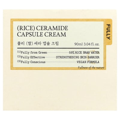 Fully - Rice Ceramide Capsule Cream