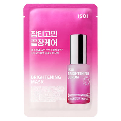 ISOI - Brightening Mask Sheet
