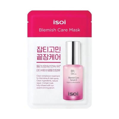 ISOI - Blemish Care Mask