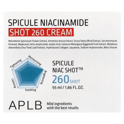 APLB - Spicule Niacinamide Shot 260 Cream