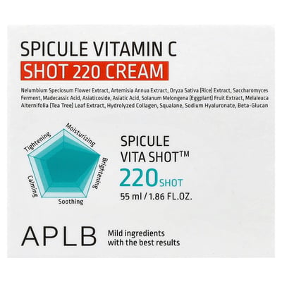 APLB - Spicule Vitamin C Shot 220 Cream