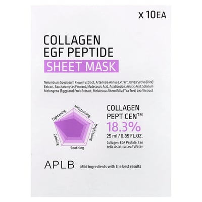 APLB - Collagen EGF Peptide Beauty Sheet Mask