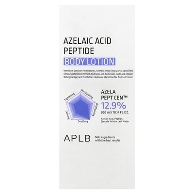 APLB - Azelaic Acid Peptide Body Lotion