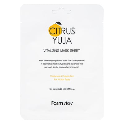 Farmstay - Citrus Yuja Vitalizing Mask Sheet