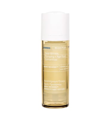 Korres - White Pine Meno-Reverse Deep Wrinkle Plumping + Age Spot Concentrate