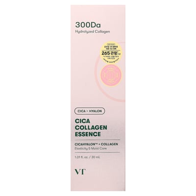 VT COSMETICS - Cica Collagen Essence