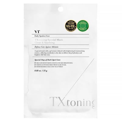 VT COSMETICS - TX-Toning Special Mask