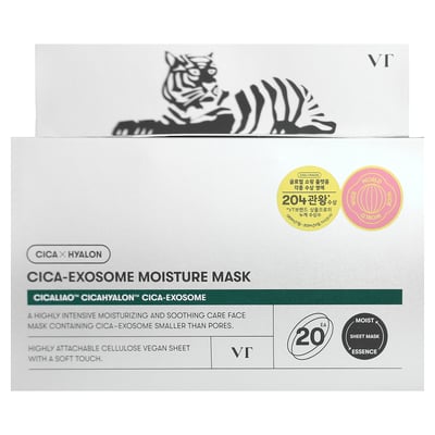 Cica-Exosome Moisture Beauty Mask