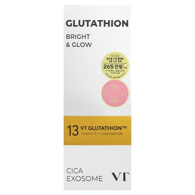 Glutathion G2 Brightening Ampoule