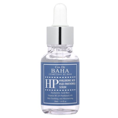 Cos de Baha - HP Hyaluronic Acid B5 (D-Panthenol) Serum