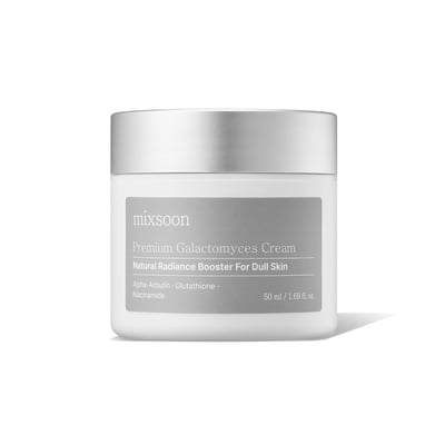 Premium Galactomyces Cream