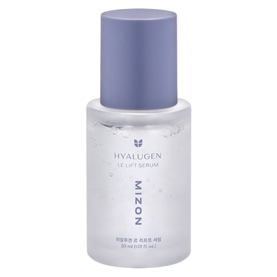 Hyalugen Le Lift Serum