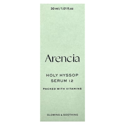 Arencia - Holy Hyssop Serum 12 All Skin Types