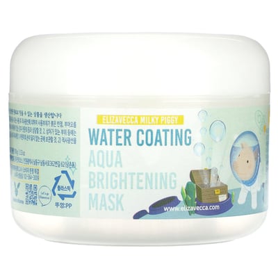 ELIZAVECCA - Milky Piggy Water Coating Aqua Brightening Beauty Mask Cream