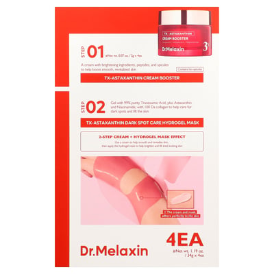 Dr.Melaxin - TX-Astaxanthin Dark Spot Care Hydrogel Beauty Mask And Cream Boost