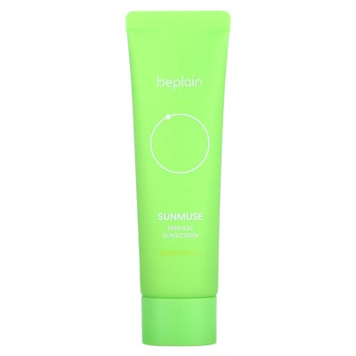 Sunmuse Mineral Sunscreen SPF 50+ PA++++