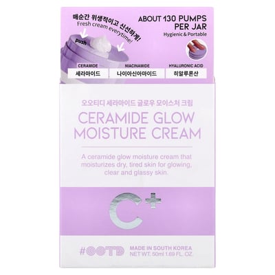 Ceramide Glow Moisture Cream