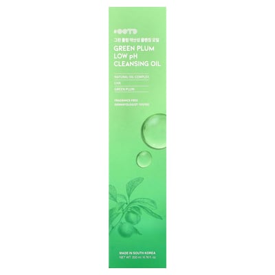 Green Plum Low pH Cleansing Oil Fragrance Free