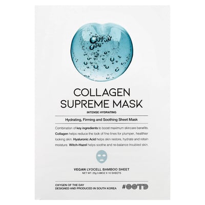 OOTD BEAUTY - Collagen Supreme Mask for face