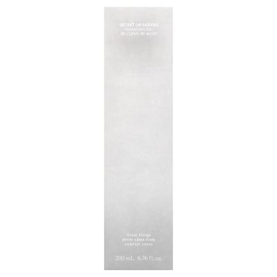 Secrets of Sahara Cleansing Oil