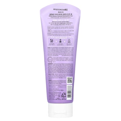 Blueberry Hydrating Cleansing Gel To Foam