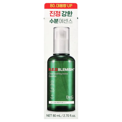R.E.D Blemish® Clear Soothing Active Essence For Sensitive Skin