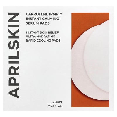 Carrotene IPMP™ Instant Calming Serum Pads