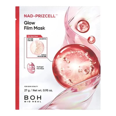 NAD-Prizcell Glow Film Mask