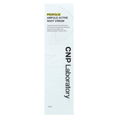 Propolis Ampule Active Shot Cream