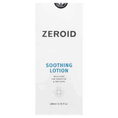 Soothing Lotion For Sensitive & Dry Skin
