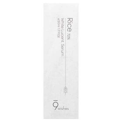 White Lucent Serum
