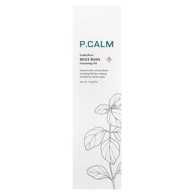 UnderPore Holy Basil Cleansing Oil