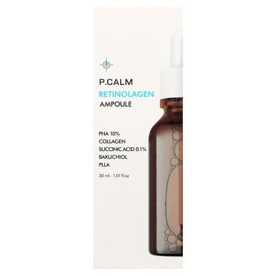 Retinolagen Ampoule