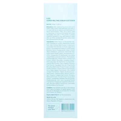 Super Melting Sebum Softener
