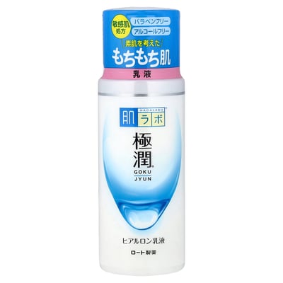 Hada Labo - Gokujyun Milk