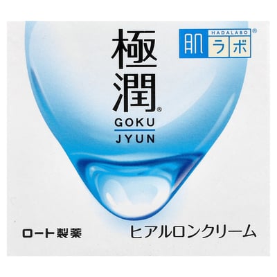 Gokujyun™ Cream