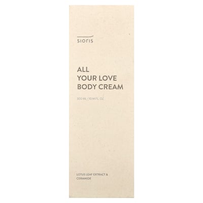All Your Love Body Cream