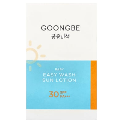 Baby Easy Wash Sun Lotion 30 SPF PA+++